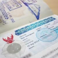visa thailande passeport.jpg